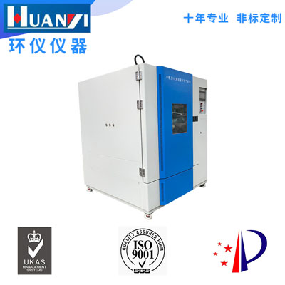 voc氣體檢測(cè)艙