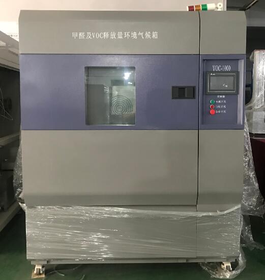 voc釋放量環(huán)境測試艙調試 voc釋放量環(huán)境測試艙調試