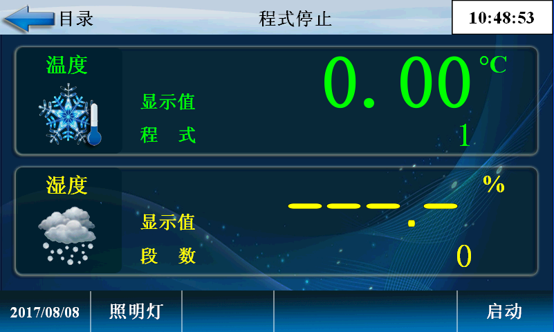 濕度定制設(shè)置 濕度定制設(shè)置