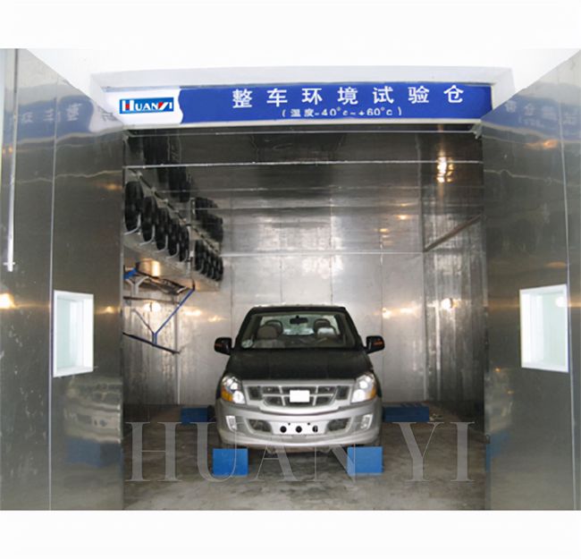 汽車(chē)整車(chē)PM2.5測(cè)試艙