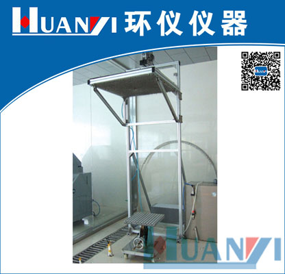 《GB/T 2423.38-2021	環(huán)境試驗 第2部分：試驗方法 試驗R：水試驗方法和導則》標準(圖1)