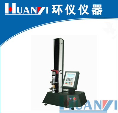 《GB/T 8358-2023 鋼絲繩 破斷拉力測定方法》標(biāo)準(zhǔn)(圖1)