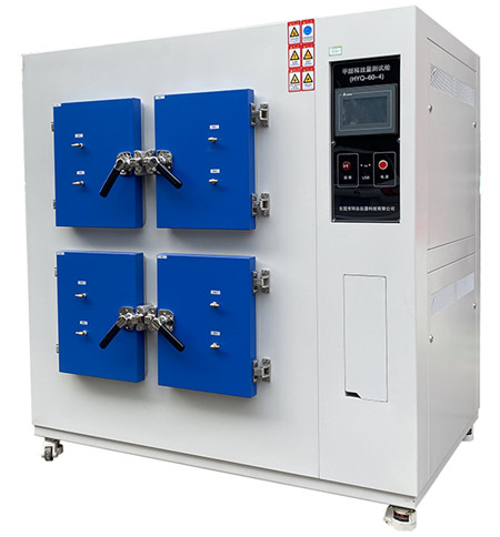 運(yùn)動(dòng)場合成材料60L小型測試艙的空氣采樣和分析(圖1)