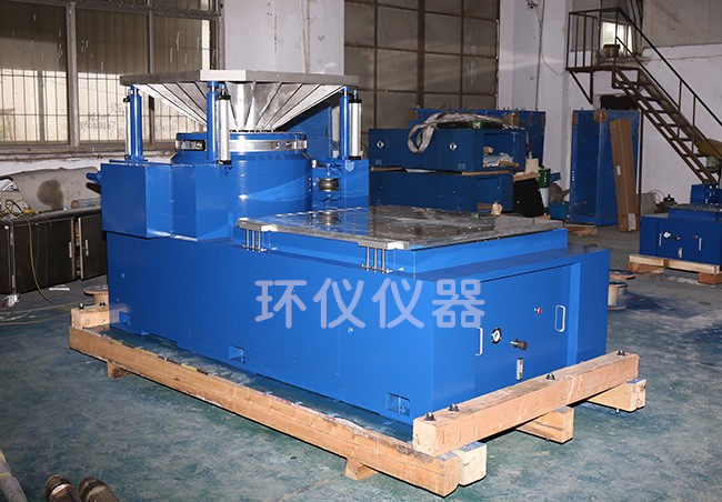 《GB/T 32456-2015 橡膠塑料機械用電磁加熱節(jié)能系統(tǒng)通用技術(shù)條件》標(biāo)準(zhǔn)(圖1)