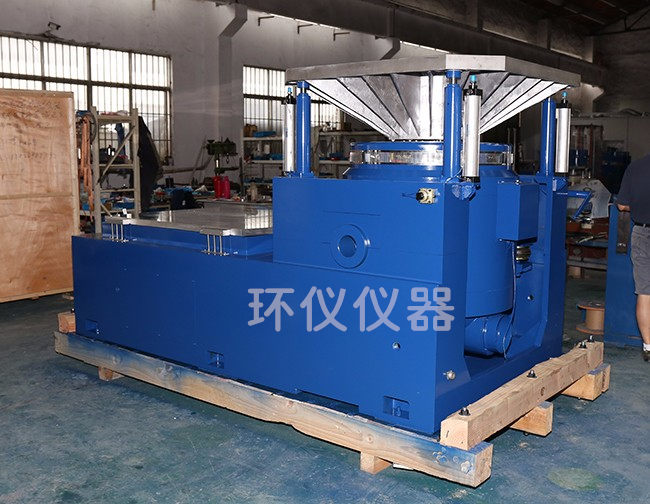 《SJ/T 10612.3-1995 30MHz～1GHz聲音和電視廣播接收天線 第3部分 機械性能測試方法，振動試驗和環(huán)境試驗方法》標準(圖1)