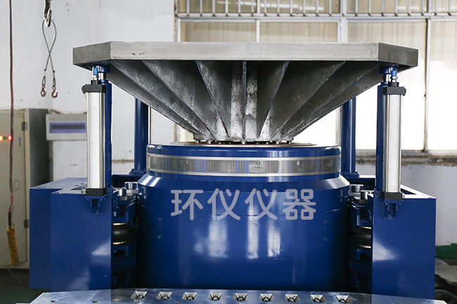 固定電話機振動試驗標準(圖1)