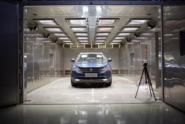 《GB/T 12546-2007 汽車(chē)隔熱通風(fēng)試驗(yàn)方法》標(biāo)準(zhǔn)(圖1)