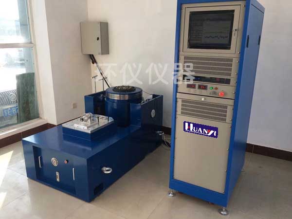 《GB/T 35590-2017 信息技術(shù)：便攜式數(shù)字設備用移動電源通用規(guī)范》標準(圖1)