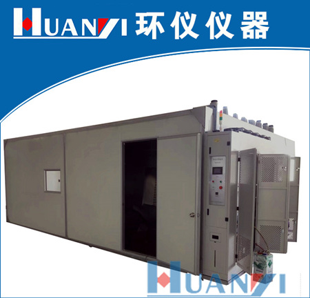 《GB/T 24550-2009 汽車對行人的碰撞保護》標(biāo)準(zhǔn)(圖1)