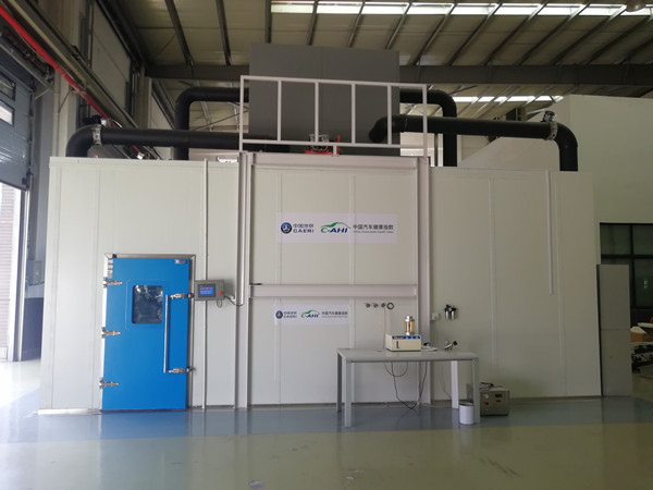 《ISO12219.1-2012道路車輛的內(nèi)部空氣-第1部分：整車試驗室》標(biāo)準(zhǔn)(圖1)