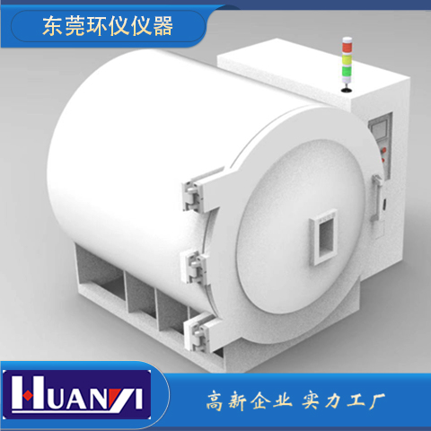 熱真空試驗罐的主要配置(圖1) 熱真空試驗罐的主要配置(圖1)
