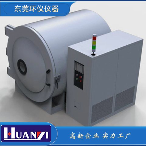 《GJB3758-99 衛(wèi)星真空熱試驗(yàn)熱模擬方法》標(biāo)準(zhǔn)(圖1)