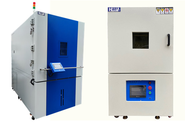 《GB/T 9384-2011 廣播收音機、廣播電視接收機、磁帶錄音機、聲頻功率放大器(擴音機)的環(huán)境試驗要求和試驗方法》標(biāo)準(圖1)