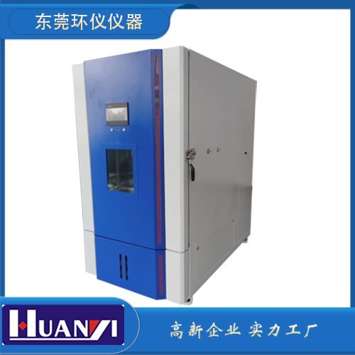 《GB/T 40487-2021 結(jié)構(gòu)用竹集成材》標(biāo)準(zhǔn)(圖1) 《GB/T 40487-2021 結(jié)構(gòu)用竹集成材》標(biāo)準(zhǔn)(圖1)