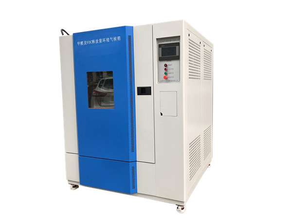 《GB50325-2010 民用建筑工程室內(nèi)環(huán)境污染控制規(guī)范》標準(圖1)