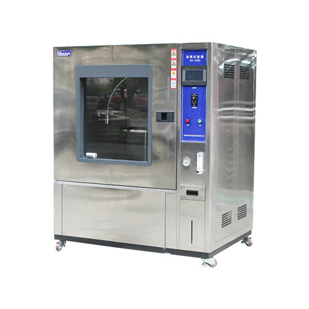 《GB/T 12085.7-2022 光學(xué)和光子學(xué) 環(huán)境試驗(yàn)方法 第7部分：滴水、淋雨》標(biāo)準(zhǔn)(圖1)