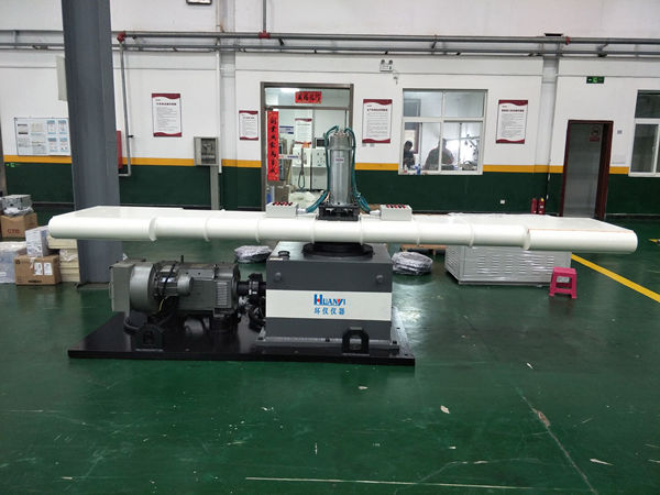 《GB/T 2423.15-2008 電工電子產(chǎn)品環(huán)境試驗.第2部分: 試驗方法.試驗Ga和導(dǎo)則: 穩(wěn)態(tài)加速度》標準(圖1)