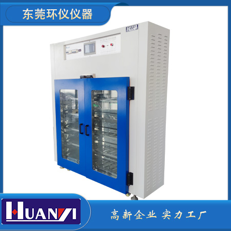 抽拉式硬盤RDT高溫測(cè)試箱的使用方法(圖1)