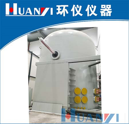 《GB/T 22707-2008 直流系統(tǒng)用高壓絕緣子的人工污穢試驗》標準(圖1)