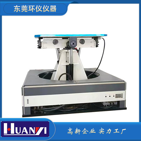 《GB/T 14016-2018 船用聲光報警信號器 通用技術條件》標準(圖1)