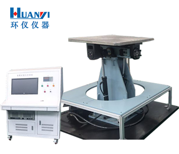 《CB 3250-1986 船舶輔機電氣控制設(shè)備通用技術(shù)條件》標準(圖1)