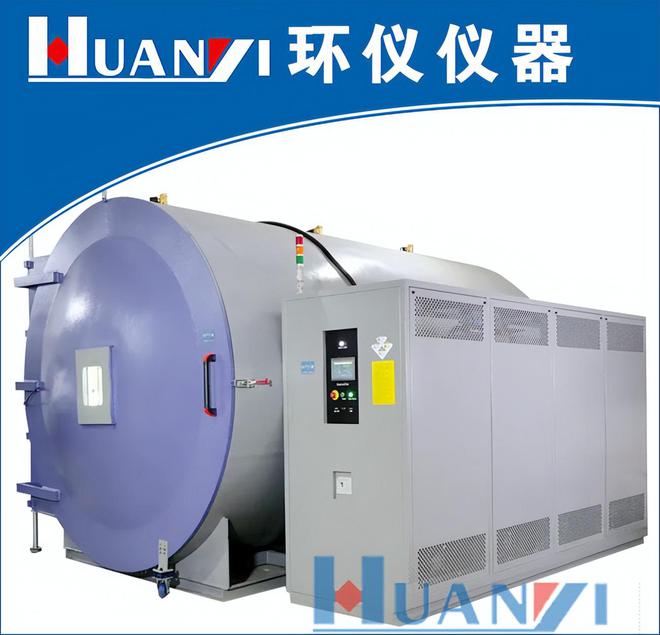 熱真空試驗箱在飛行器的試驗應(yīng)用(圖1) 熱真空試驗箱在飛行器的試驗應(yīng)用(圖1)