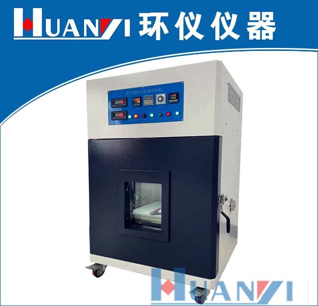 強(qiáng)標(biāo)GB38031-2020《電動(dòng)汽車用動(dòng)力蓄電池安全要求》電池包或系統(tǒng)安全測(cè)試項(xiàng)目解析(圖1) 強(qiáng)標(biāo)GB38031-2020《電動(dòng)汽車用動(dòng)力蓄電池安全要求》電池包或系統(tǒng)安全測(cè)試項(xiàng)目解析(圖1)