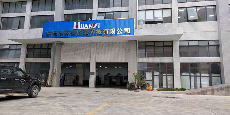 聯(lián)系我們(圖1)