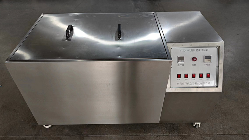 人造板加速老化不銹鋼水槽的試驗(yàn)方法(圖1) HYZQ-340.jpg