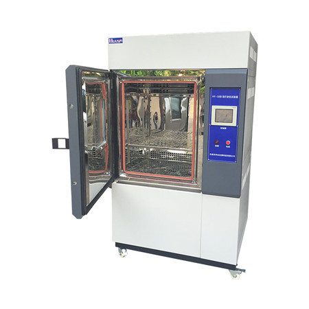 一次性可降解餐具氙燈光源曝露試驗箱(圖1) 一次性可降解餐具氙燈光源曝露試驗箱(圖1)