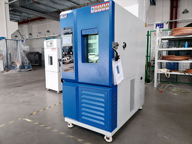 家具表面漆膜恒溫恒濕試驗箱(圖1) 家具表面漆膜恒溫恒濕試驗箱(圖1)