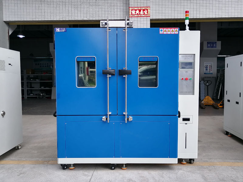 城市公共汽電車車載智能終端高低溫試驗(yàn)箱(圖1) 城市公共汽電車車載智能終端高低溫試驗(yàn)箱(圖1)