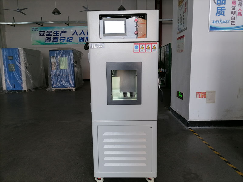 超聲波燃?xì)獗砟透叩蜏刭A存試驗(yàn)箱(圖1)