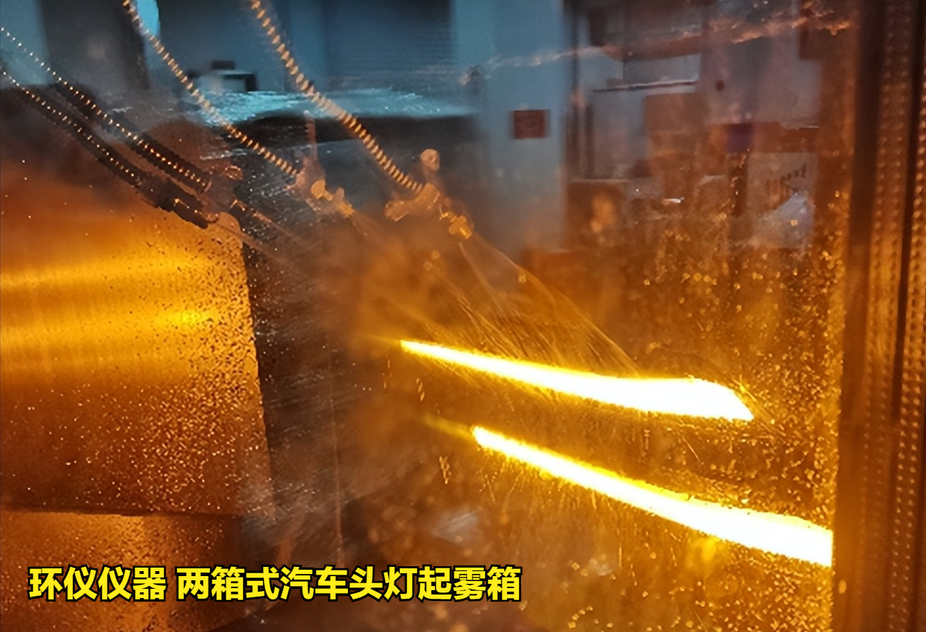 兩箱式汽車(chē)頭燈起霧箱的系統(tǒng)結(jié)構(gòu)(圖3)