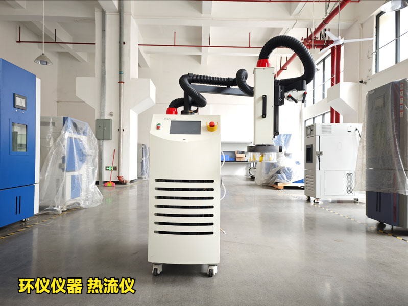 熱流儀（溫度循環(huán)測試系統(tǒng)）的可靠性試驗(圖1)