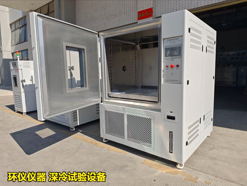 深冷試驗(yàn)設(shè)備的產(chǎn)品方案(圖1)