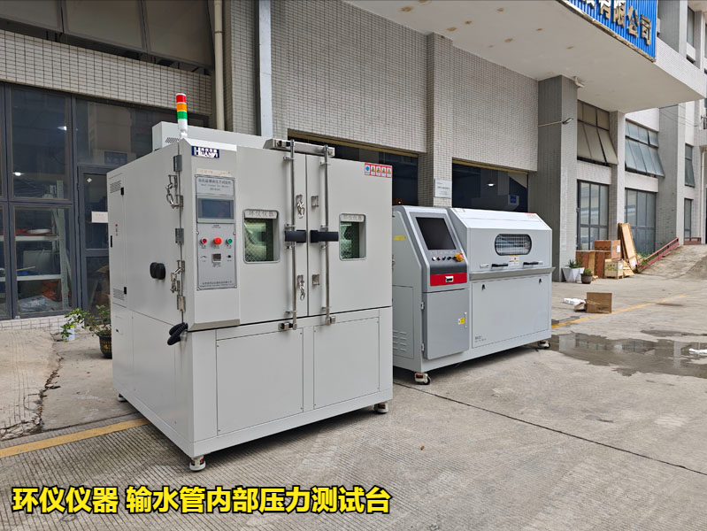 輸水管內(nèi)部壓力測(cè)試臺(tái)的試驗(yàn)要求(圖1)