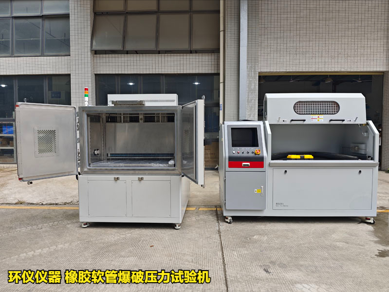 橡膠軟管爆破壓力試驗(yàn)機(jī)的設(shè)計(jì)與研制(圖1)