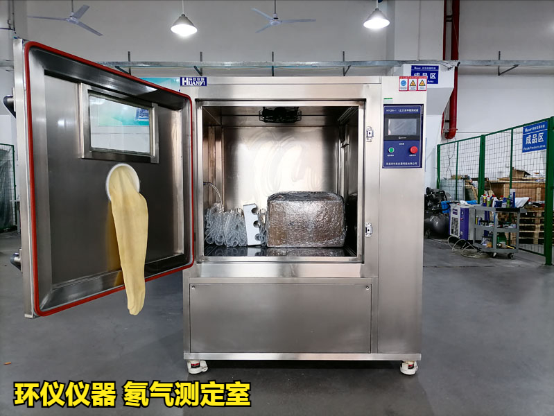 氡氣測(cè)定室的設(shè)定原則(圖1)