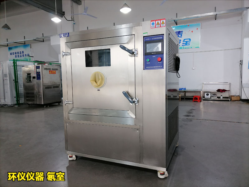 氡室的廢氣處理方法(圖1)