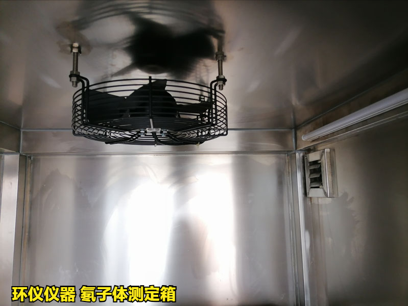 氡子體測(cè)定箱可以做那些校準(zhǔn)項(xiàng)目(圖3)