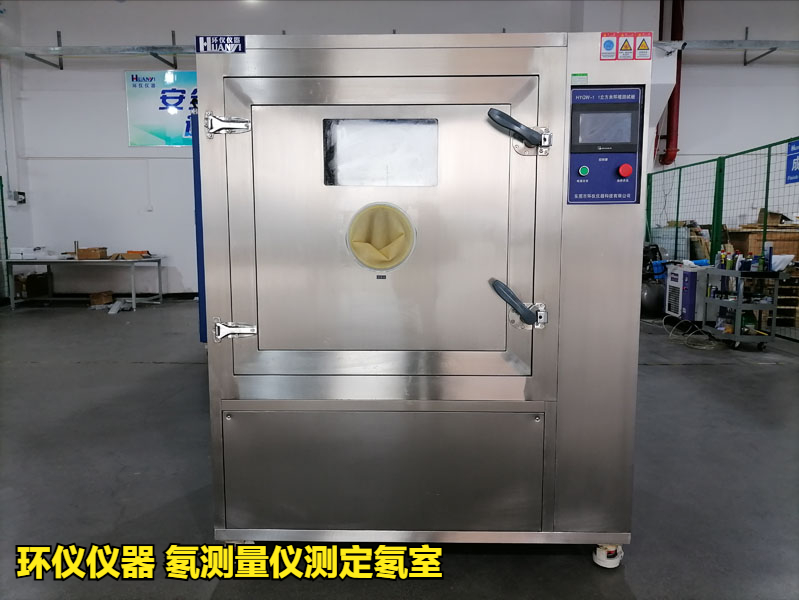 氡測(cè)量?jī)x測(cè)定氡室的標(biāo)定方法(圖1)