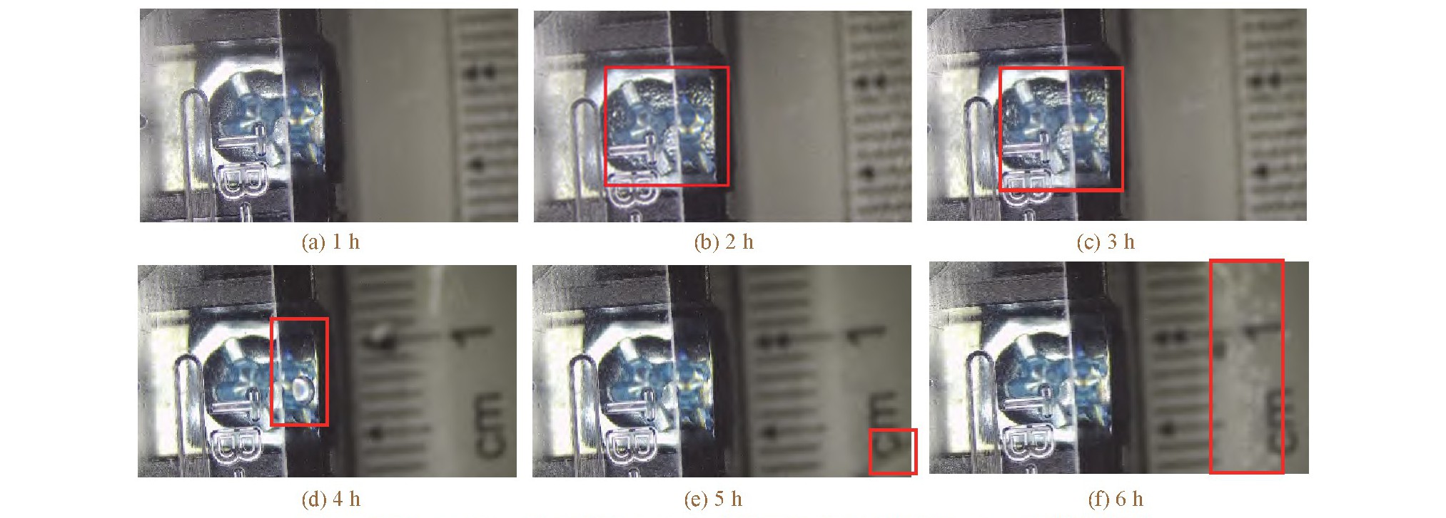 凝露潮濕氣候箱對電子元器件機柜的凝露試驗(圖6)