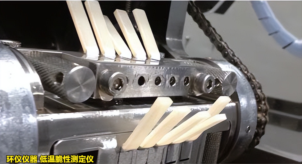 低溫脆性測定儀的使用方法(圖8)