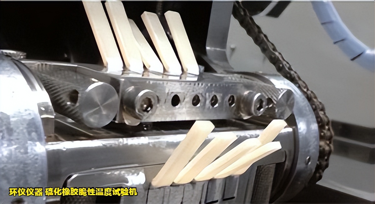 硫化橡膠脆性溫度試驗機的單試樣與多試樣的實驗對比(圖2)
