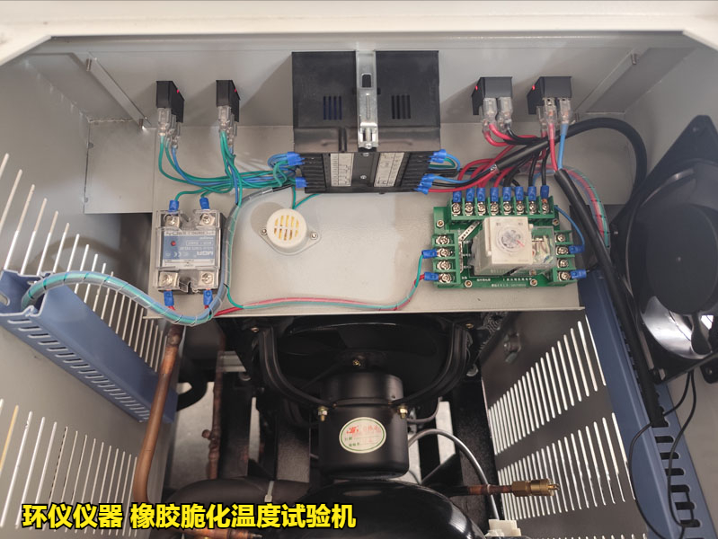 橡膠脆化溫度試驗機(圖2)